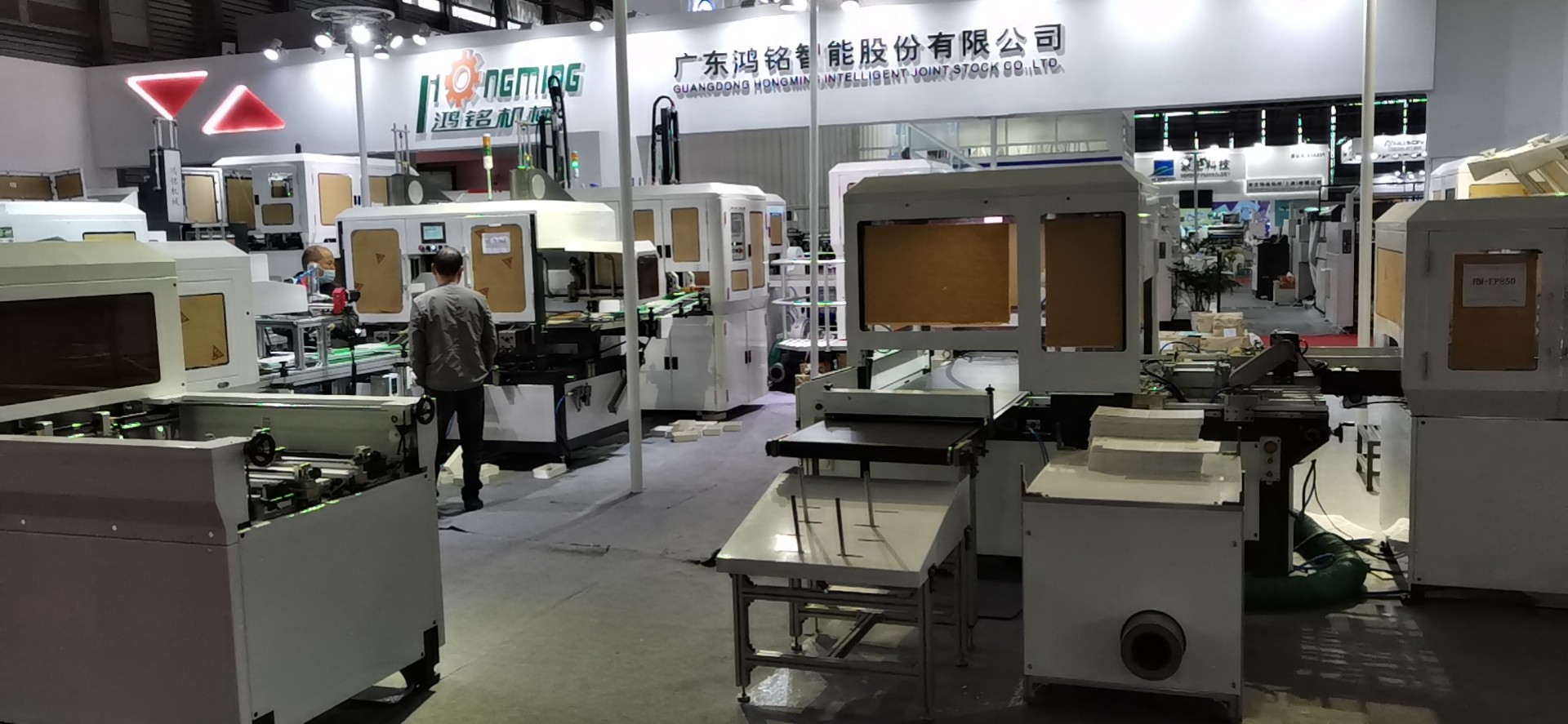 Rigid box making machine, Rigid box maker, Rigid box line